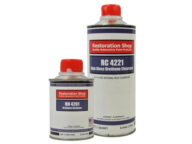 Yellow Urethane Basecoat Clearcoat Car Paint Kit D21763