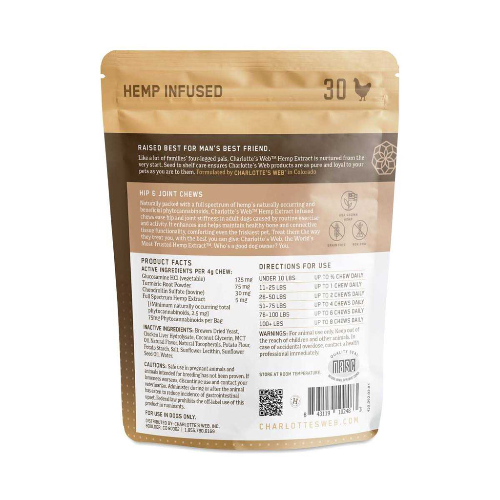 Hip and Joint Chews for Dogs W9526