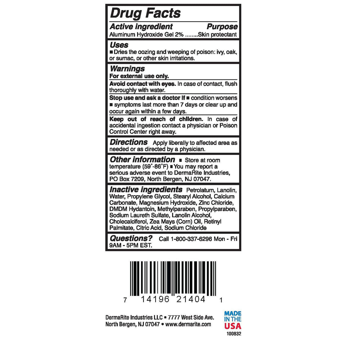 Scented Skin Protectant 3.75 oz Tube Case of 24 G557