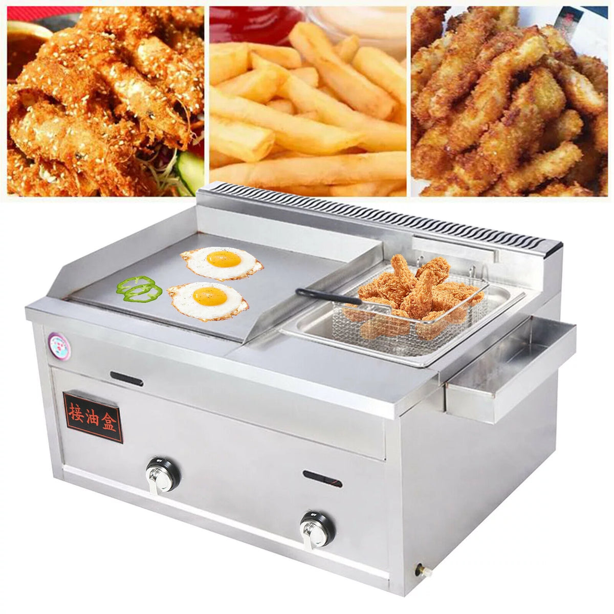 Multi-function Deep Fryer Stainless Steel with Portable Griddle H91699