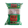 Hickory Cooking Logs, 1.25 cu. ft. G521335