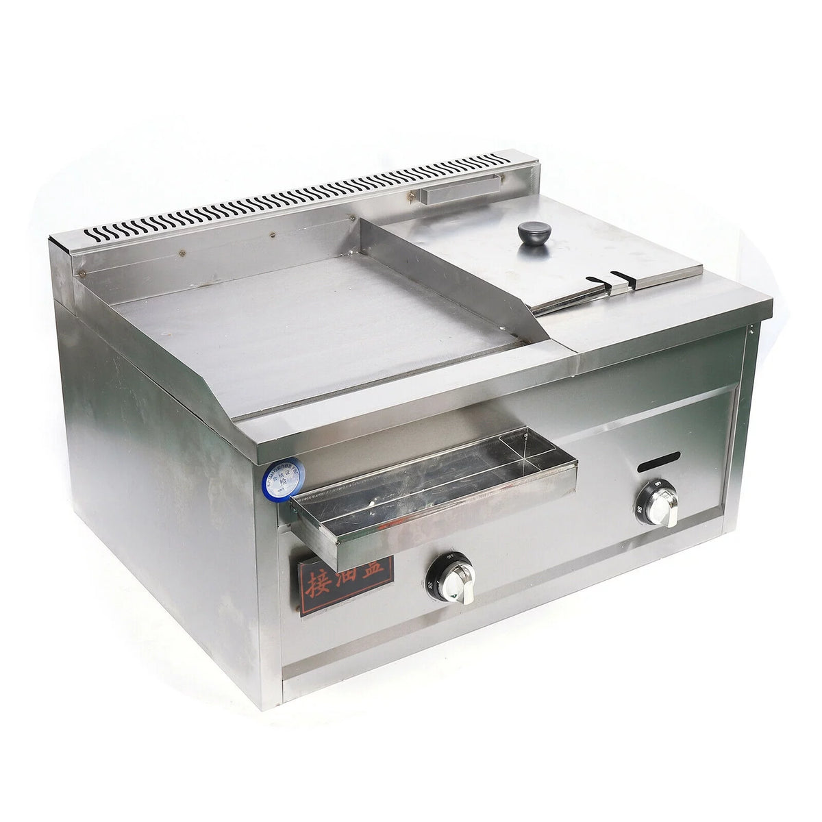 Multi-function Deep Fryer Stainless Steel with Portable Griddle H91699
