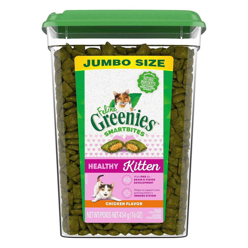 Chicken Cat Treats F962344