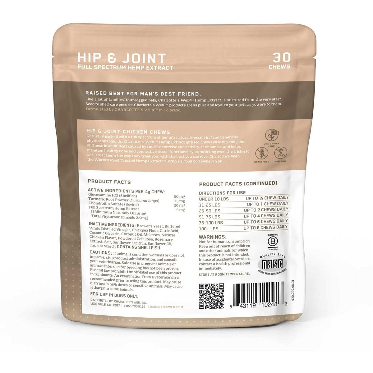 Hip and Joint Chews for Dogs W9526