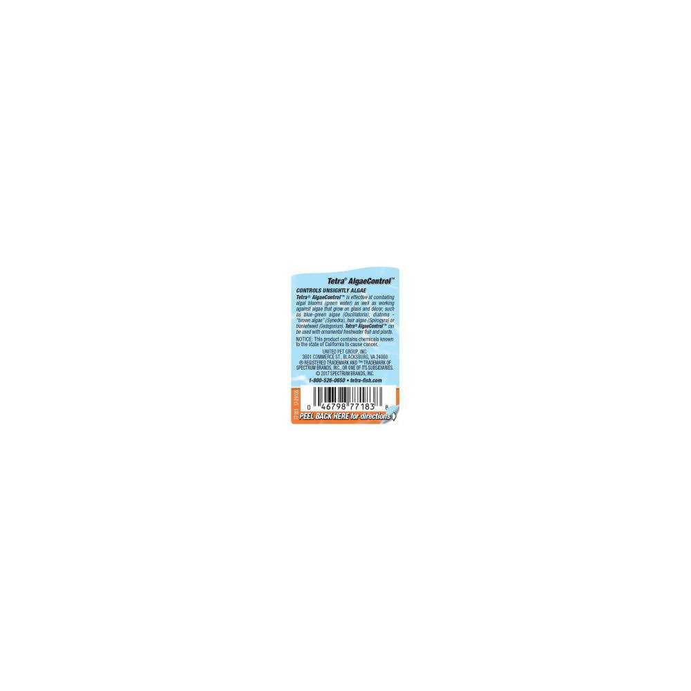 Algae Control Pet Supplies T767974